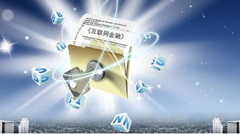 和云筹 乘势而上，为互联网金融信息服务行业树立新标杆